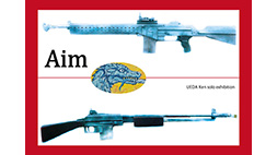 上田 謙 個展 「Aim」